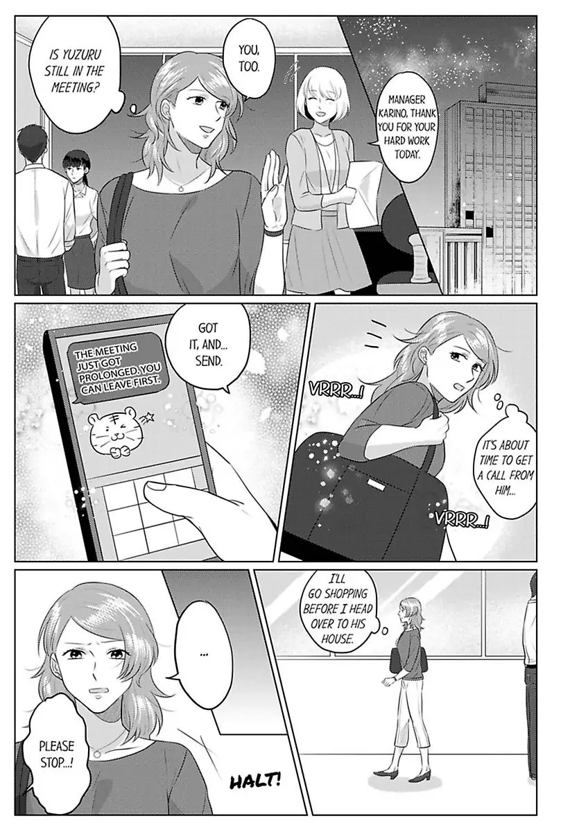 Inochigakede Kimi wo Aisu Mugai Na Furi Shite Yaba Joshi Chapter 7 - page 17