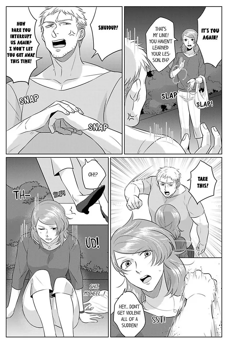 Inochigakede Kimi wo Aisu Mugai Na Furi Shite Yaba Joshi Chapter 7 - page 19