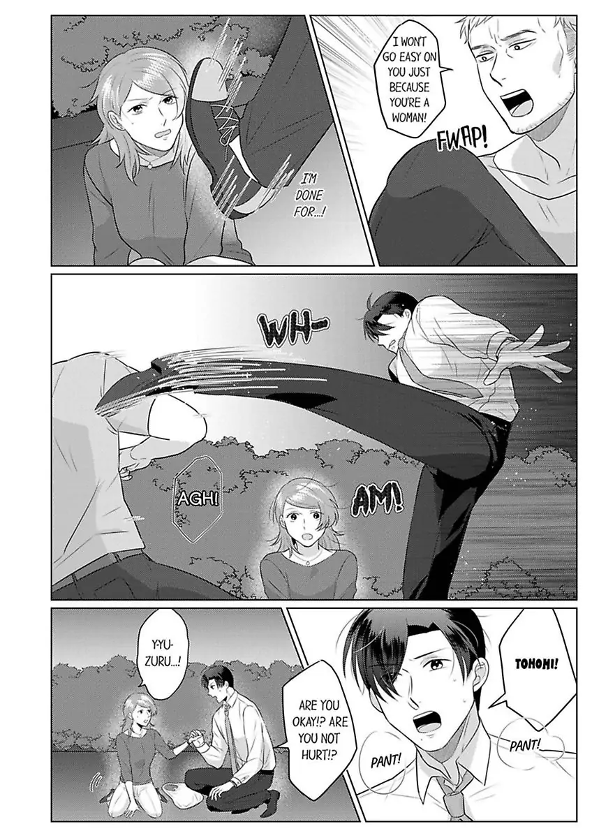 Inochigakede Kimi wo Aisu Mugai Na Furi Shite Yaba Joshi Chapter 7 - page 20