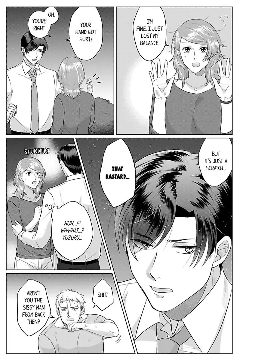 Inochigakede Kimi wo Aisu Mugai Na Furi Shite Yaba Joshi Chapter 7 - page 21