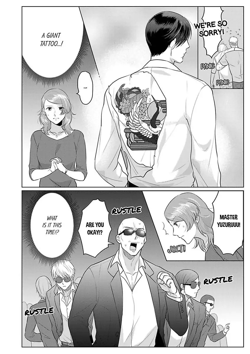 Inochigakede Kimi wo Aisu Mugai Na Furi Shite Yaba Joshi Chapter 7 - page 24