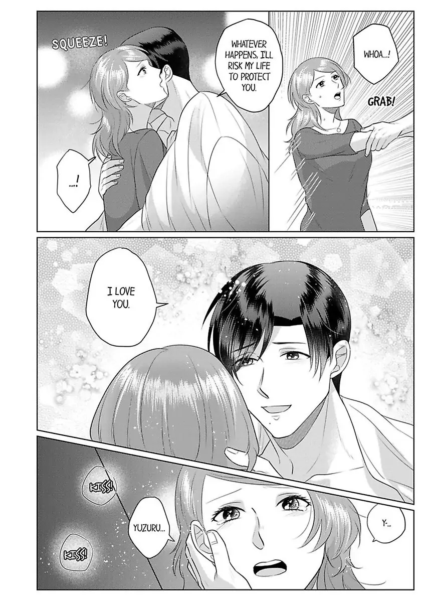 Inochigakede Kimi wo Aisu Mugai Na Furi Shite Yaba Joshi Chapter 8 - page 12