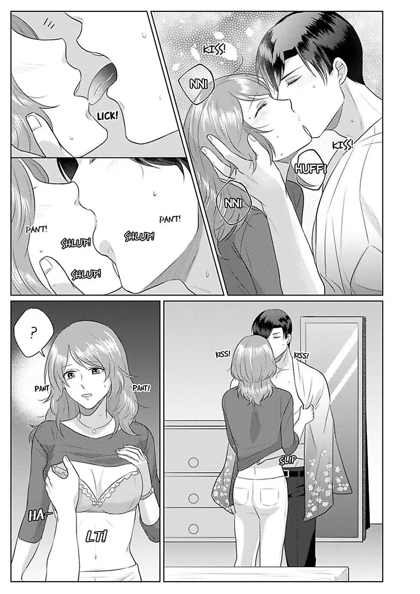 Inochigakede Kimi wo Aisu Mugai Na Furi Shite Yaba Joshi Chapter 8 - page 13
