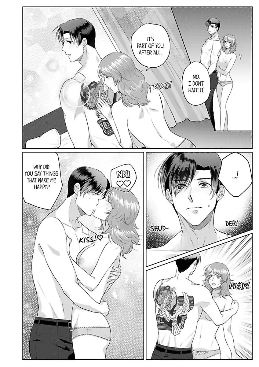 Inochigakede Kimi wo Aisu Mugai Na Furi Shite Yaba Joshi Chapter 8 - page 16