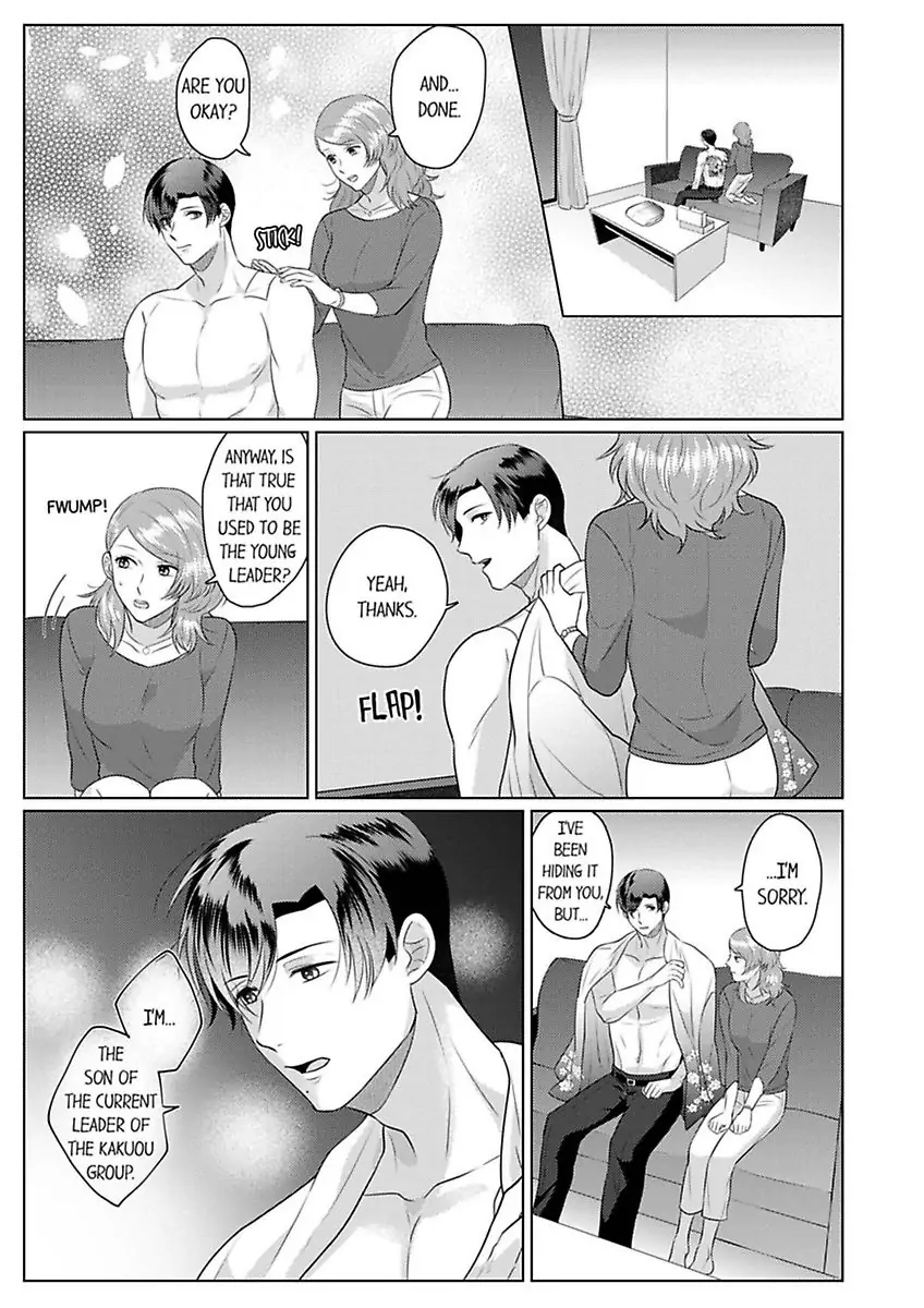 Inochigakede Kimi wo Aisu Mugai Na Furi Shite Yaba Joshi Chapter 8 - page 3