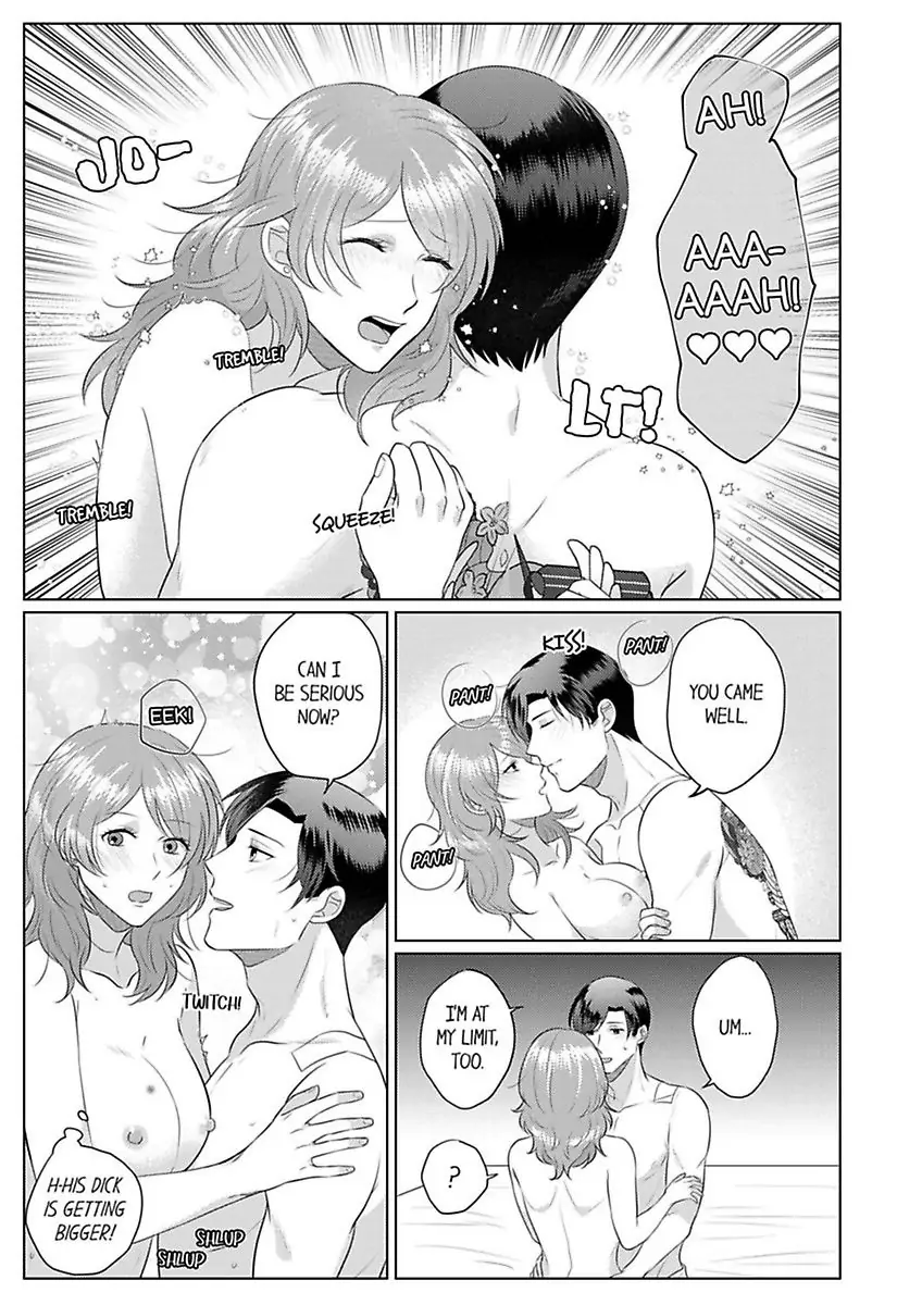 Inochigakede Kimi wo Aisu Mugai Na Furi Shite Yaba Joshi Chapter 8 - page 21