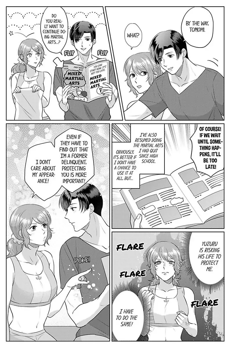 Inochigakede Kimi wo Aisu Mugai Na Furi Shite Yaba Joshi Chapter 8 - page 25