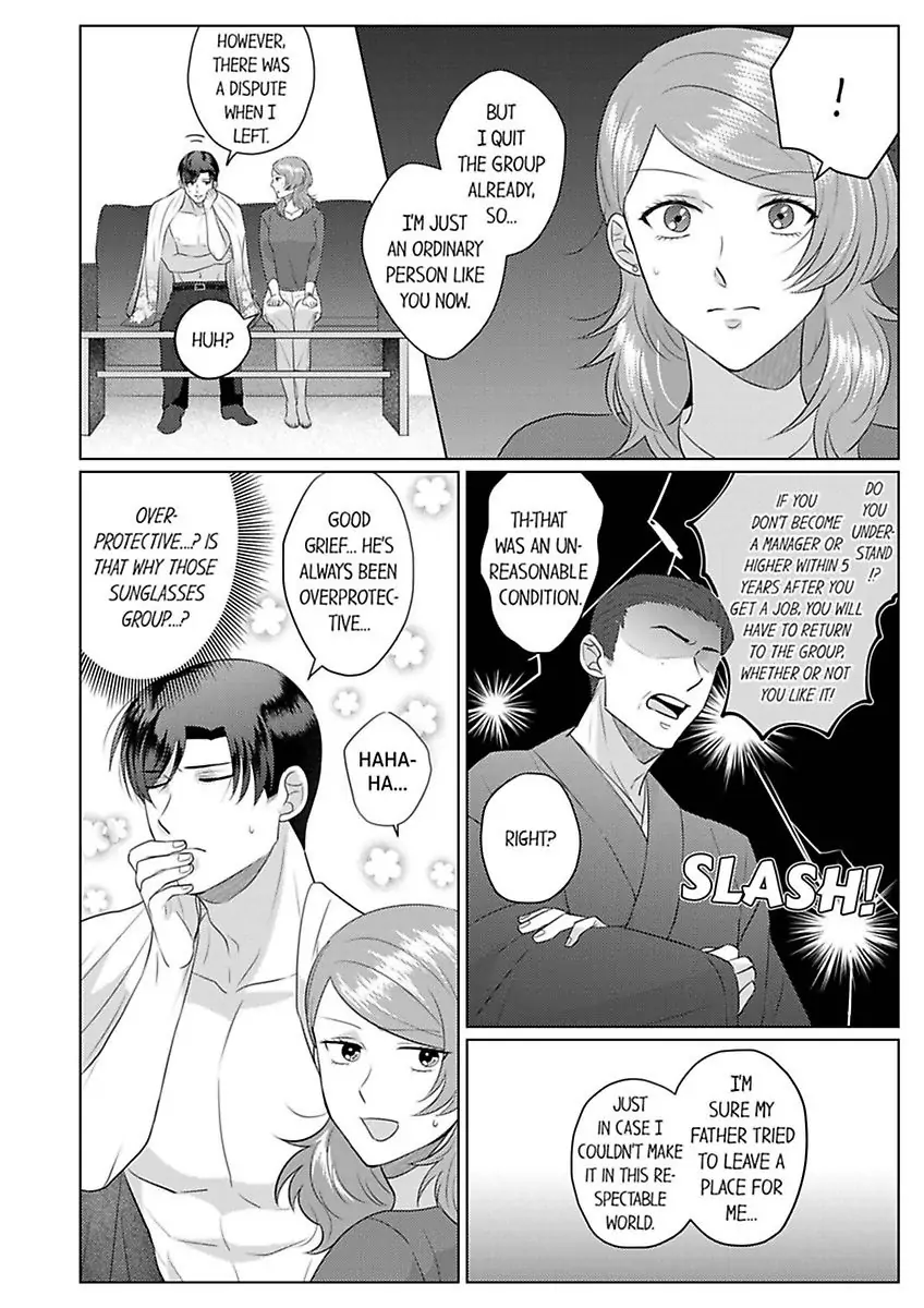 Inochigakede Kimi wo Aisu Mugai Na Furi Shite Yaba Joshi Chapter 8 - page 4