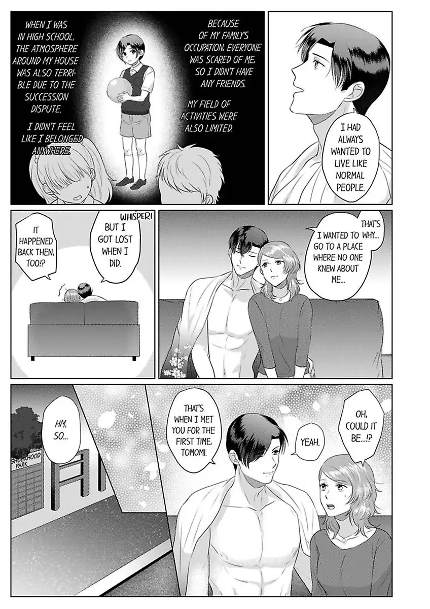Inochigakede Kimi wo Aisu Mugai Na Furi Shite Yaba Joshi Chapter 8 - page 5