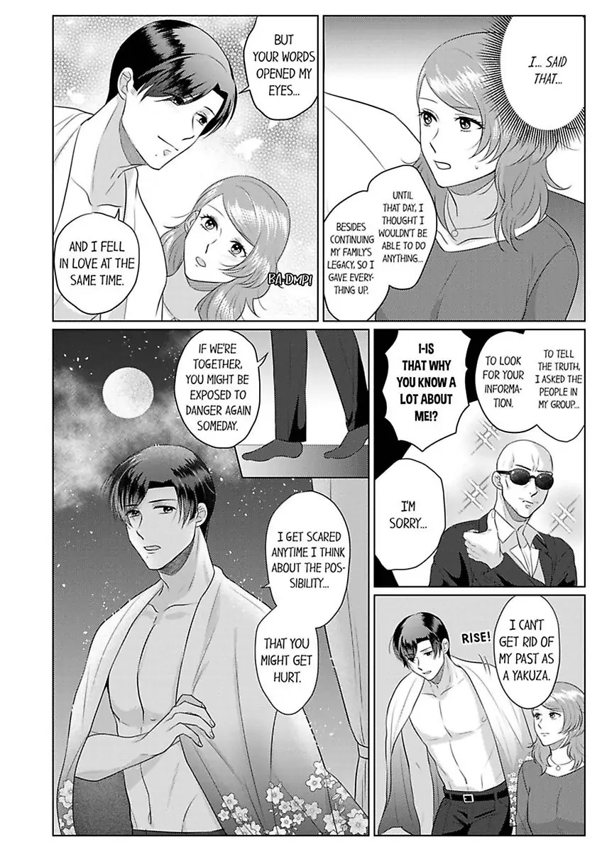 Inochigakede Kimi wo Aisu Mugai Na Furi Shite Yaba Joshi Chapter 8 - page 8