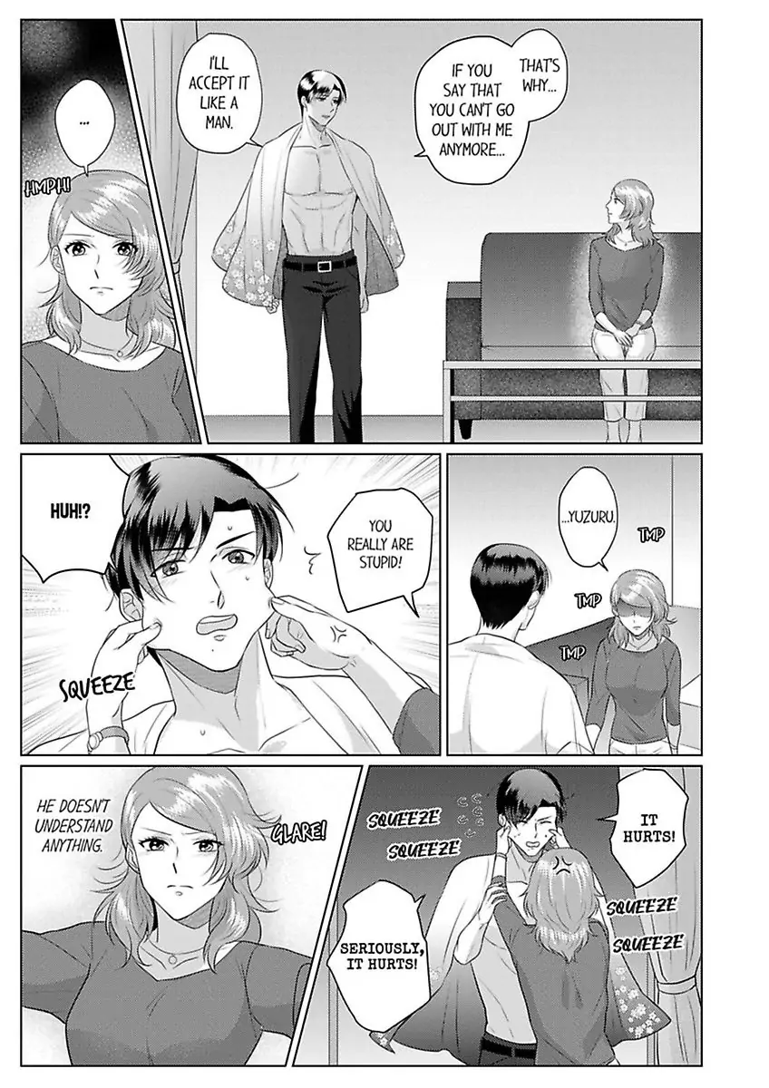 Inochigakede Kimi wo Aisu Mugai Na Furi Shite Yaba Joshi Chapter 8 - page 9