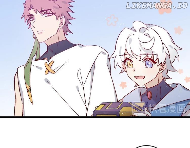 The Prince's Prince Chapter 3 - page 60