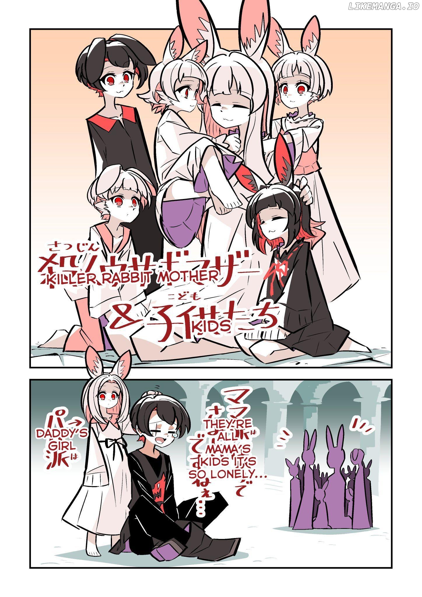 Sono ato no Satsujin Usagi Girl Chapter 7 - page 1
