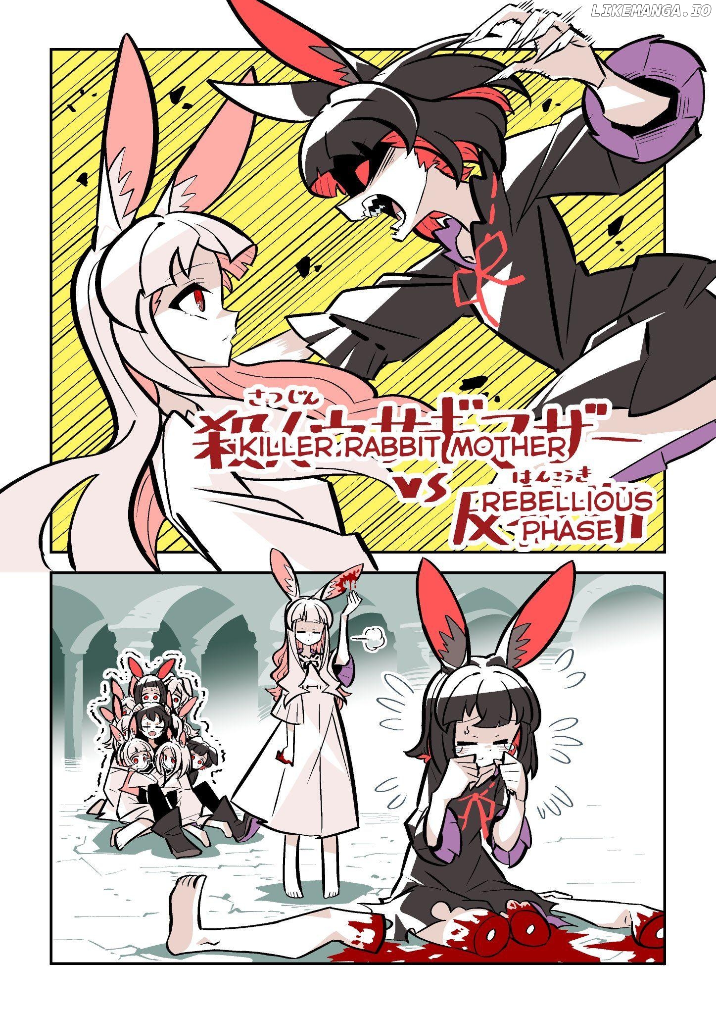 Sono ato no Satsujin Usagi Girl Chapter 7 - page 3