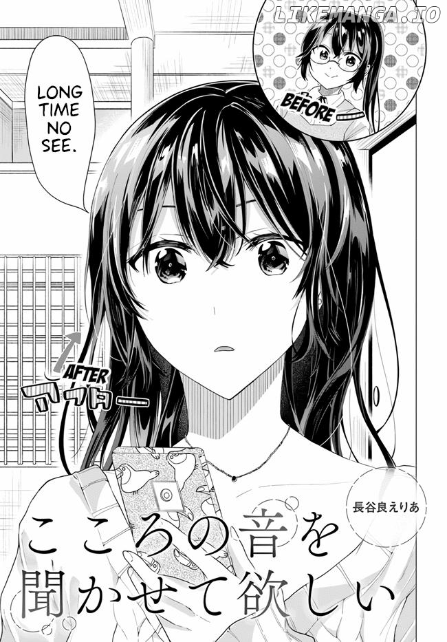 Let Me Hear The Voice Of Your Heart Chapter 1 - page 3