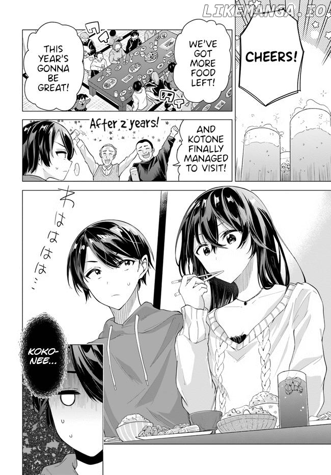 Let Me Hear The Voice Of Your Heart Chapter 1 - page 4