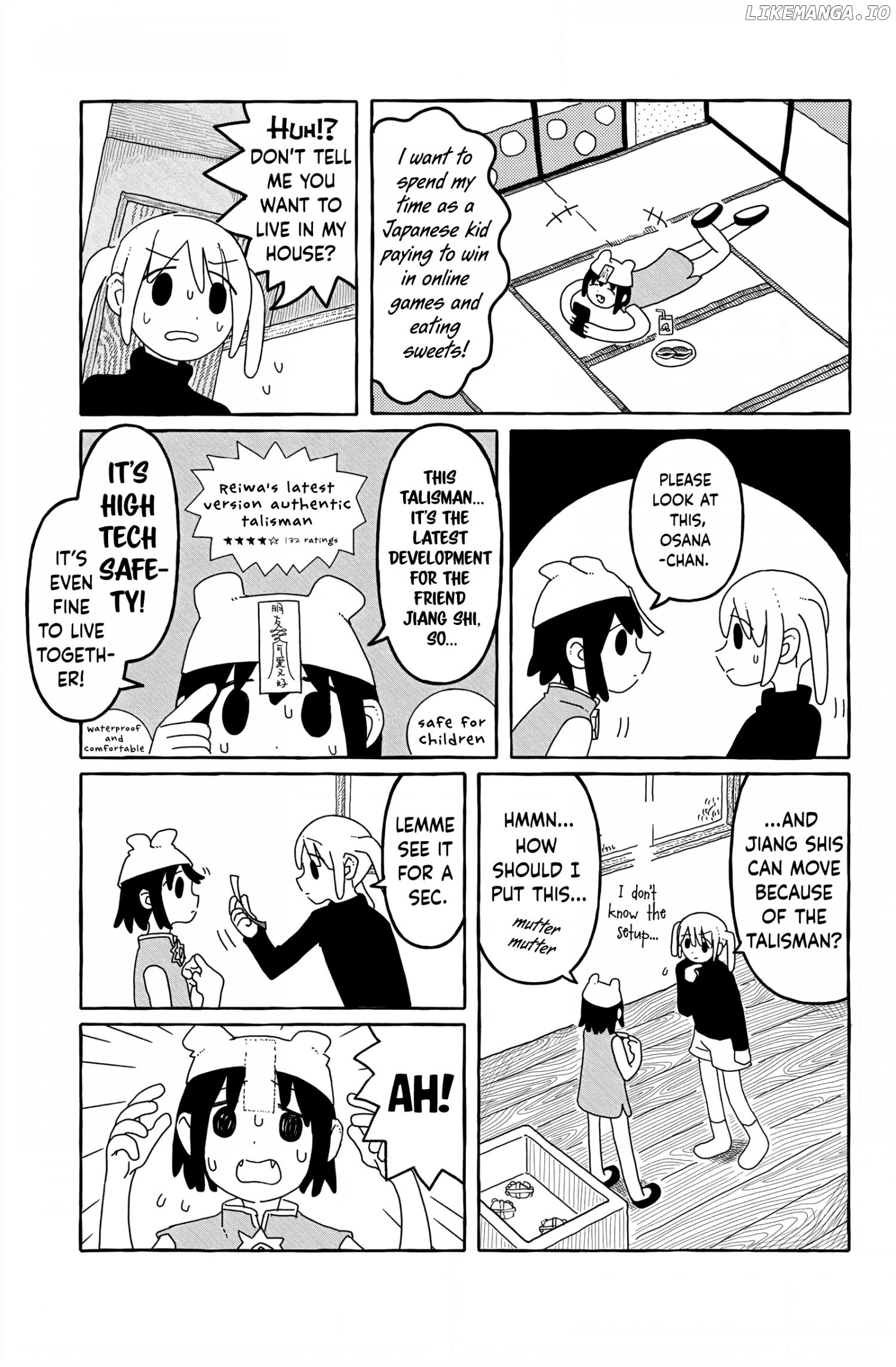One Two Three Four (Yi Er San Siu) Jiang Shi-chan Chapter 1 - page 12