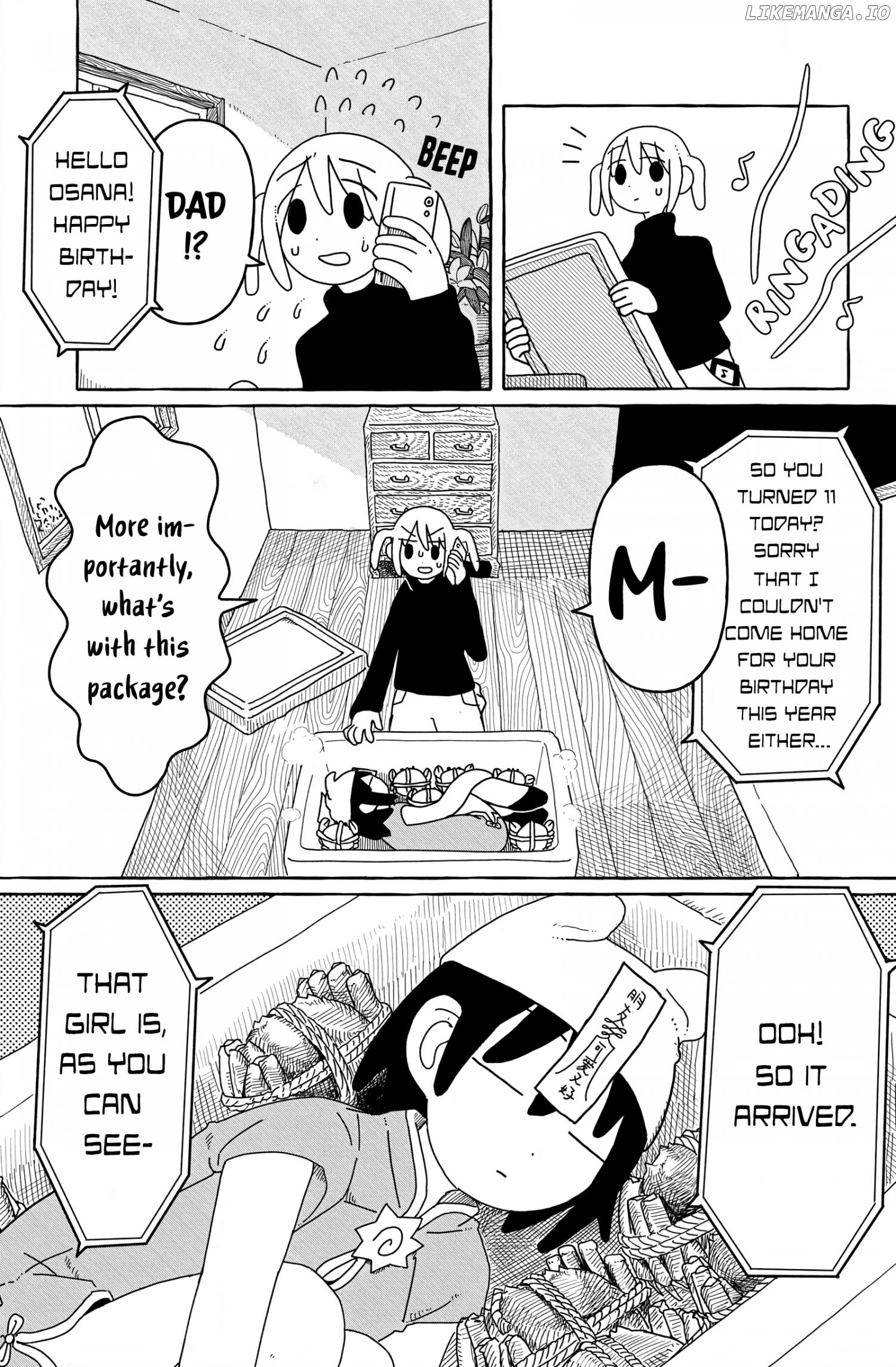One Two Three Four (Yi Er San Siu) Jiang Shi-chan Chapter 1 - page 4