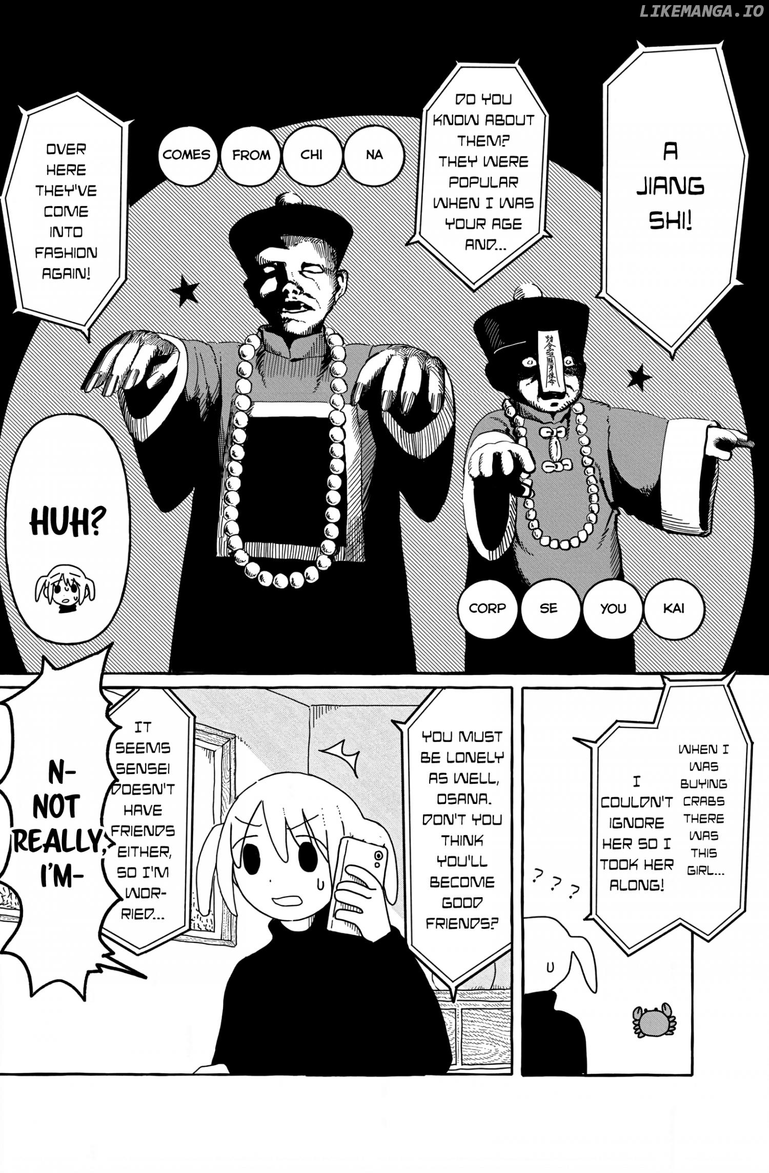 One Two Three Four (Yi Er San Siu) Jiang Shi-chan Chapter 1 - page 5
