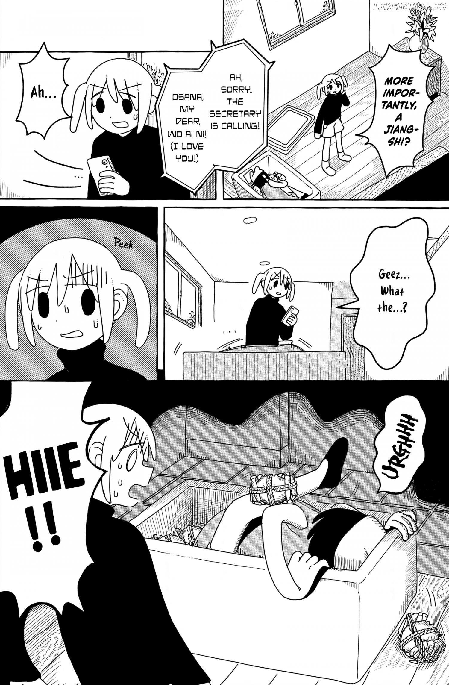 One Two Three Four (Yi Er San Siu) Jiang Shi-chan Chapter 1 - page 6
