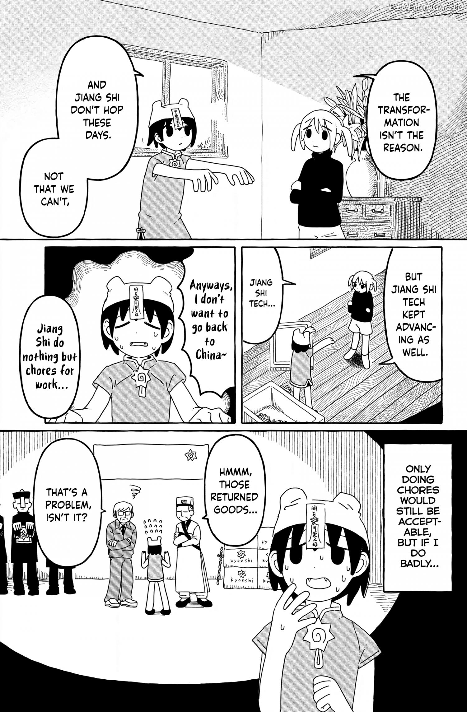 One Two Three Four (Yi Er San Siu) Jiang Shi-chan Chapter 1 - page 10
