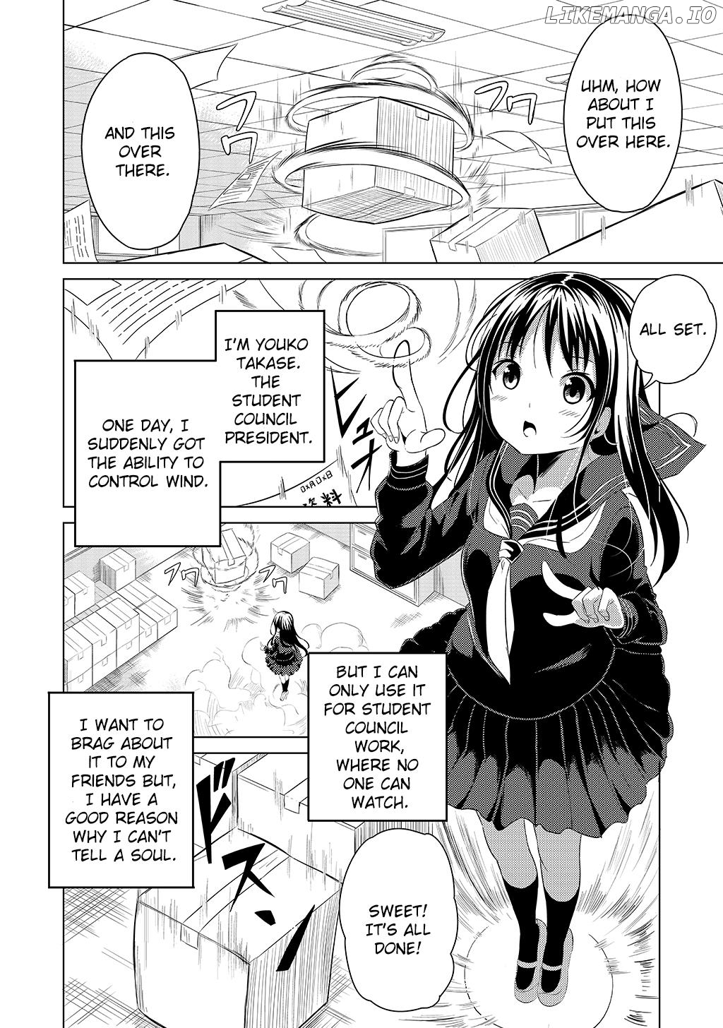 No Panties Limited Chapter 1 - page 1