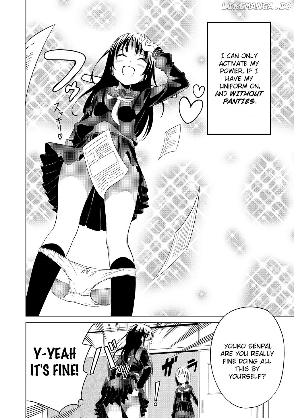 No Panties Limited Chapter 1 - page 2