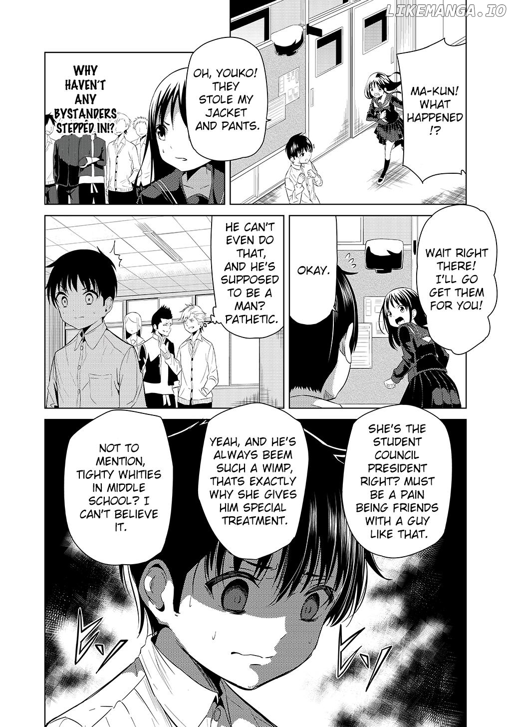 No Panties Limited Chapter 1 - page 4