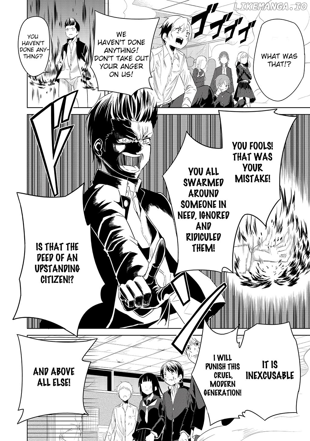 No Panties Limited Chapter 1 - page 8