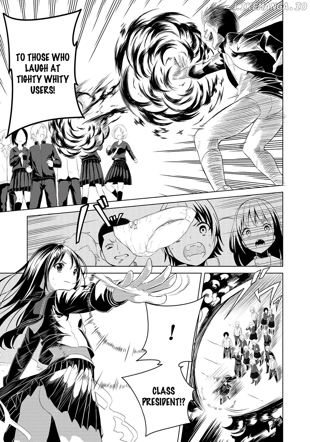 No Panties Limited Chapter 1 - page 9