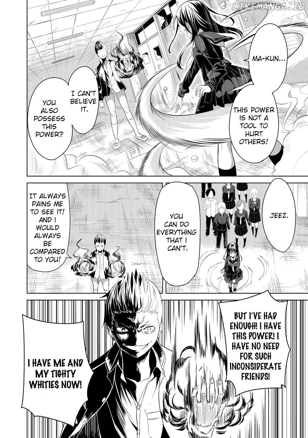 No Panties Limited Chapter 1 - page 10