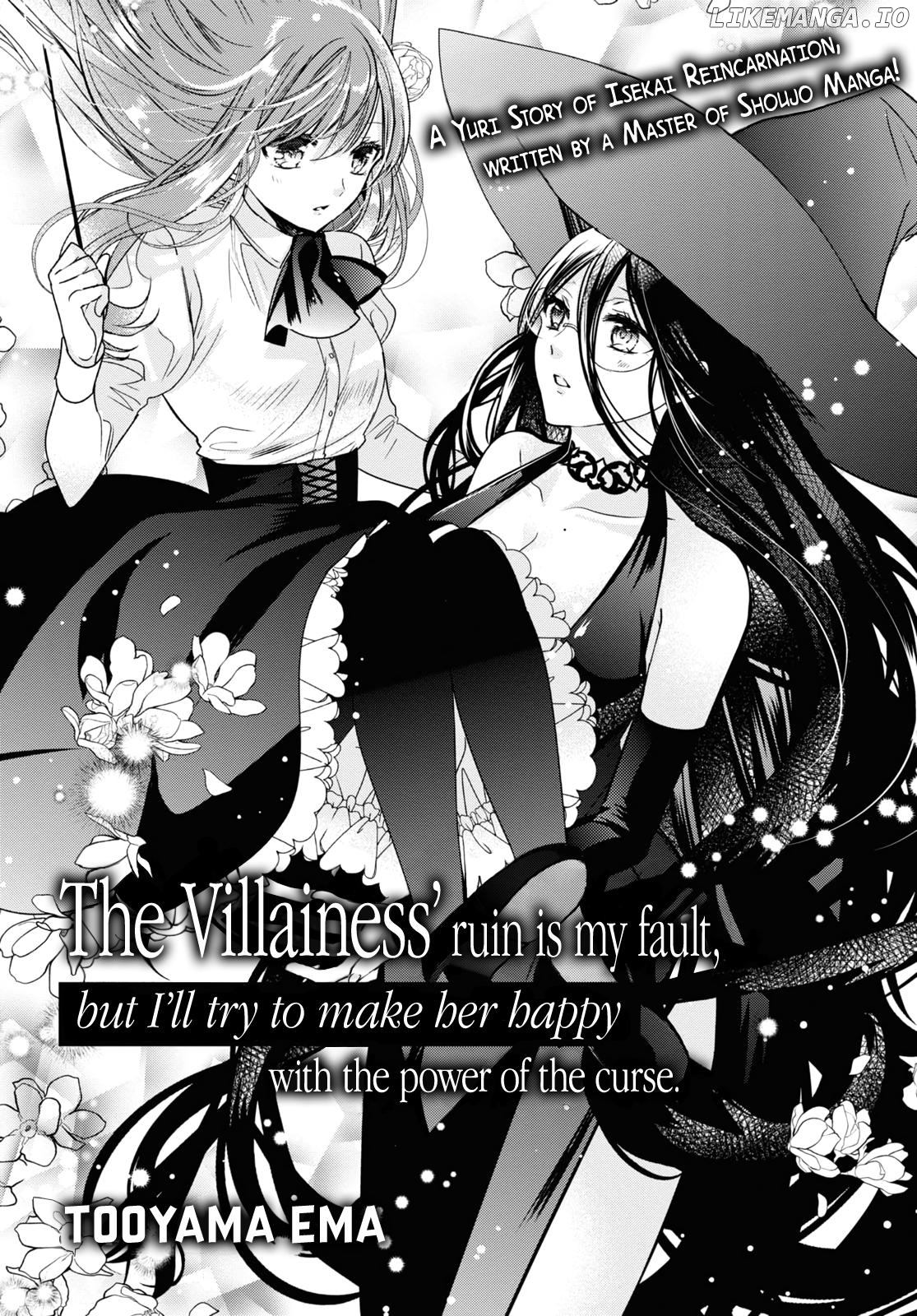 The Villainess' ruin is my fault, but I'll try to make her happy with the power of the curse. Chapter 1 - page 1