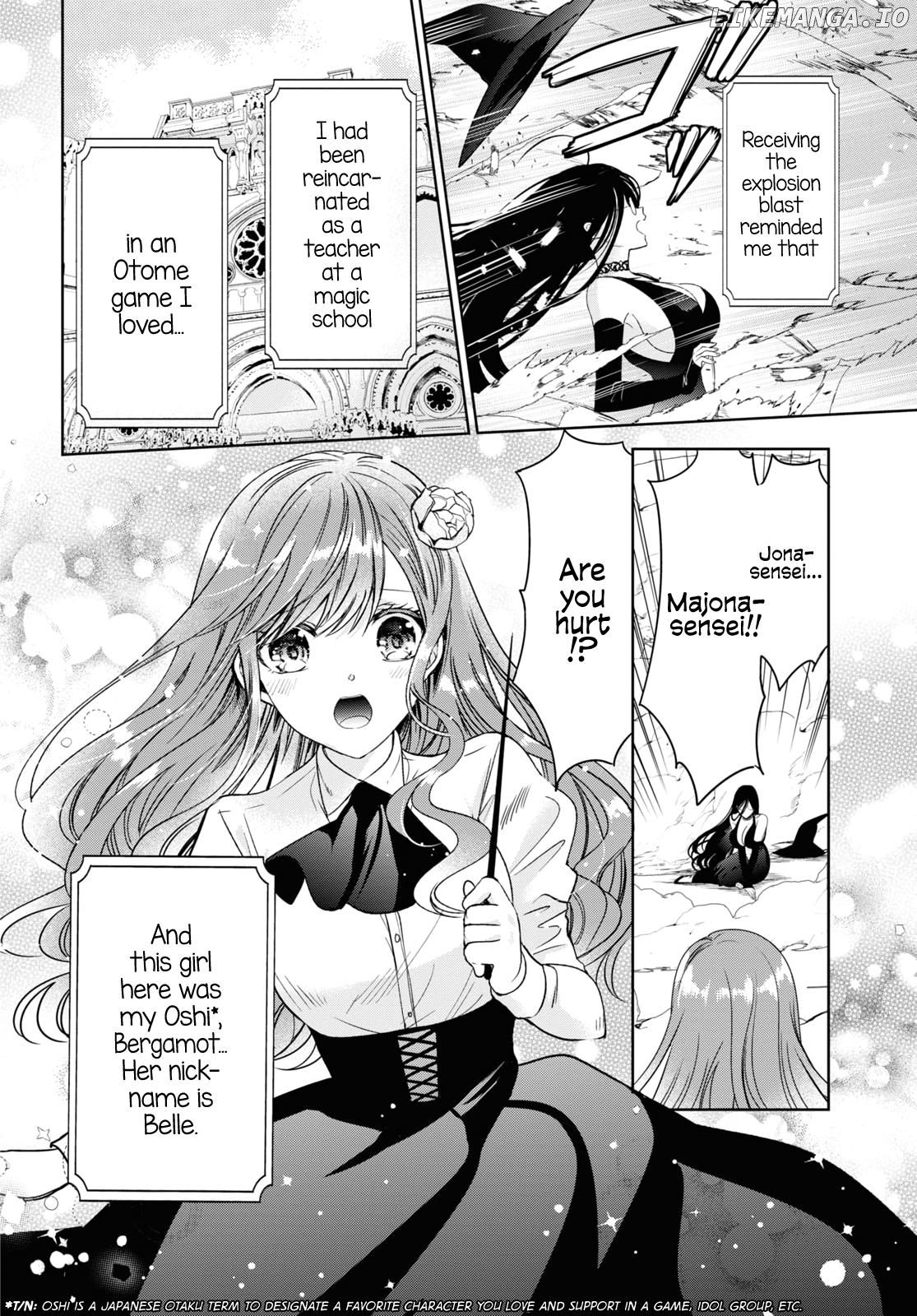 The Villainess' ruin is my fault, but I'll try to make her happy with the power of the curse. Chapter 1 - page 2