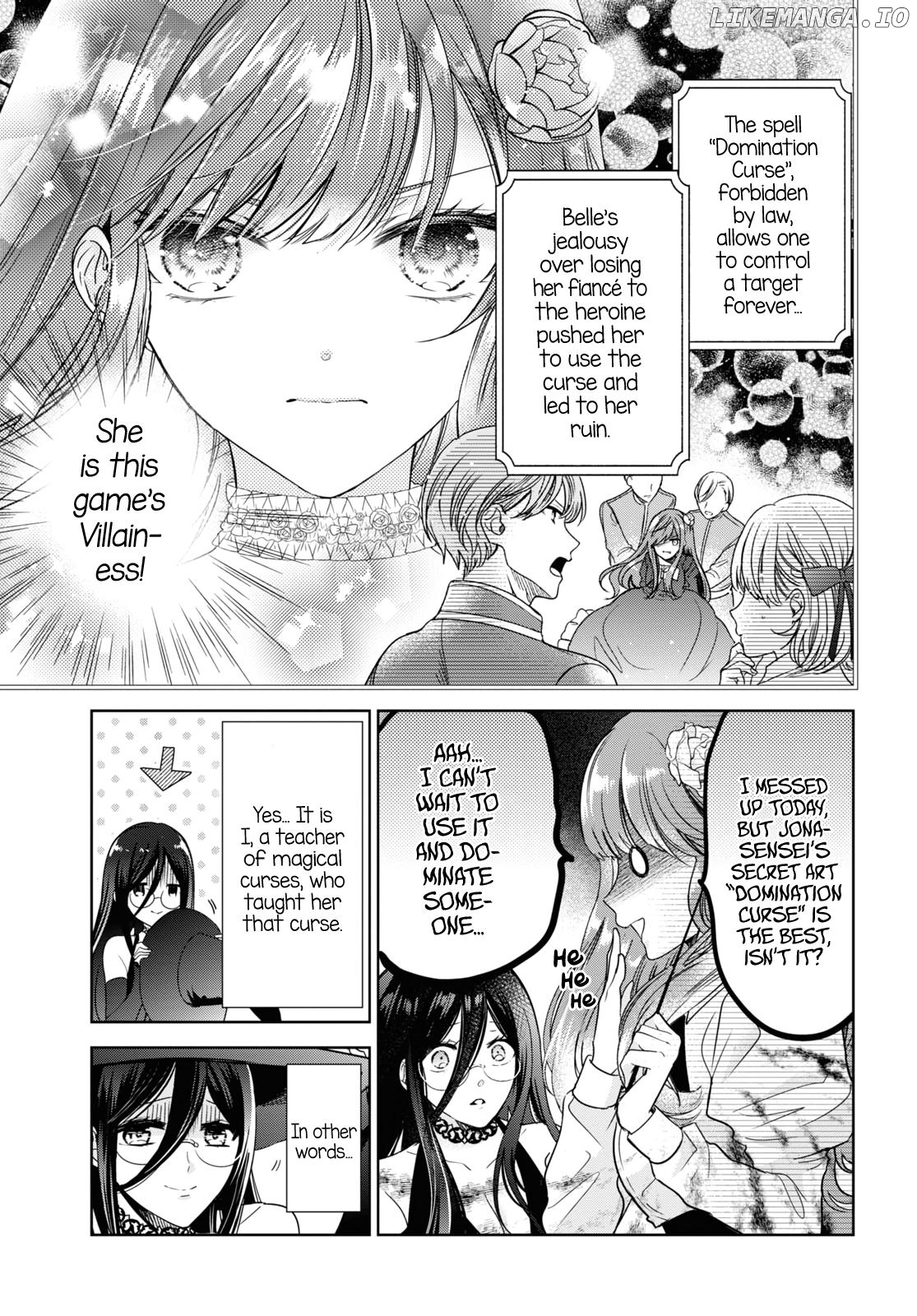 The Villainess' ruin is my fault, but I'll try to make her happy with the power of the curse. Chapter 1 - page 3