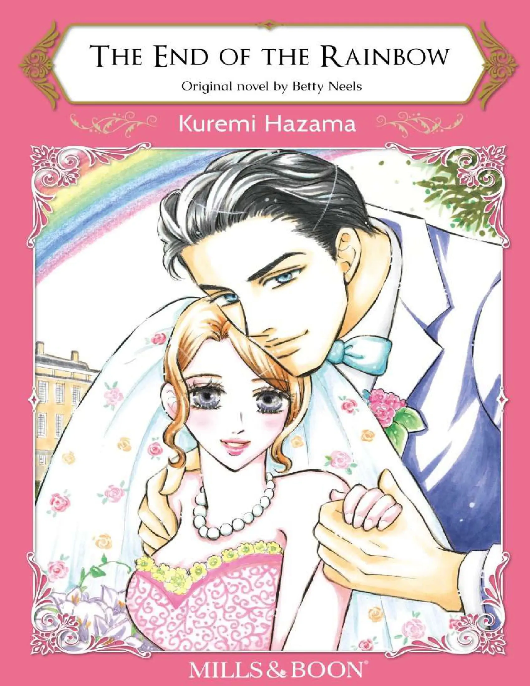 The End of The Rainbow Chapter 1 - page 1