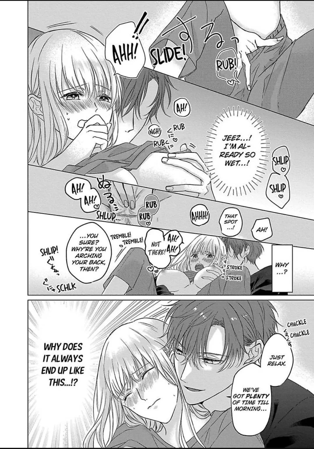 Kon'ya wa Docchi no "Ore" ni Dakaretai? Joushi ga W de Ero Zenkai ni Semattekimasu! Chapter 1 - page 7