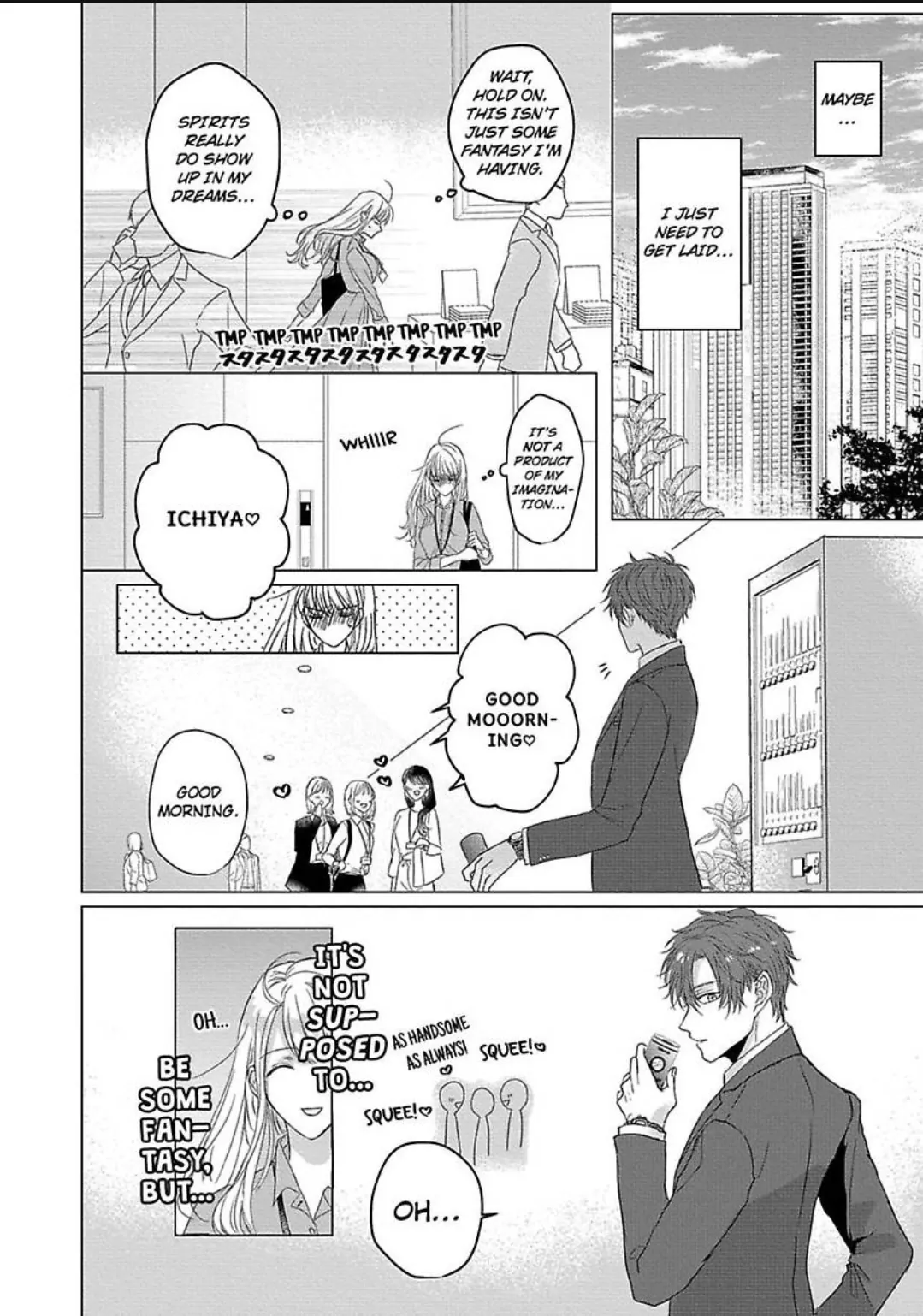 Kon'ya wa Docchi no "Ore" ni Dakaretai? Joushi ga W de Ero Zenkai ni Semattekimasu! Chapter 1 - page 9