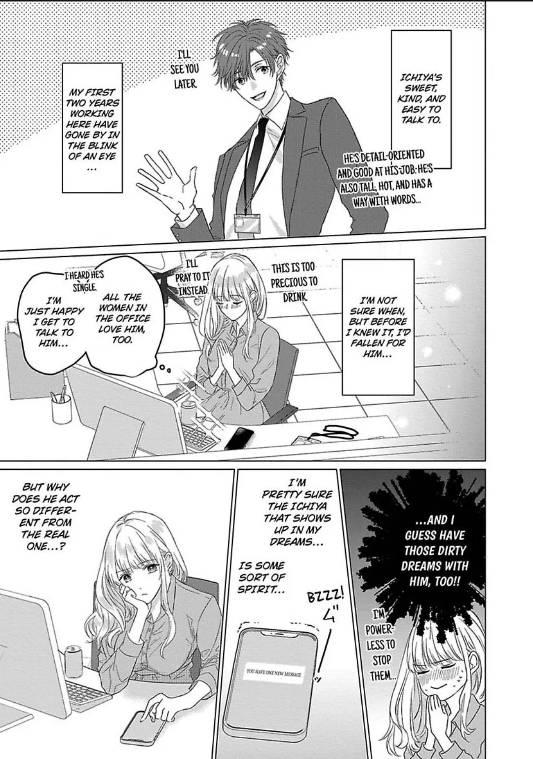 Kon'ya wa Docchi no "Ore" ni Dakaretai? Joushi ga W de Ero Zenkai ni Semattekimasu! Chapter 1 - page 12