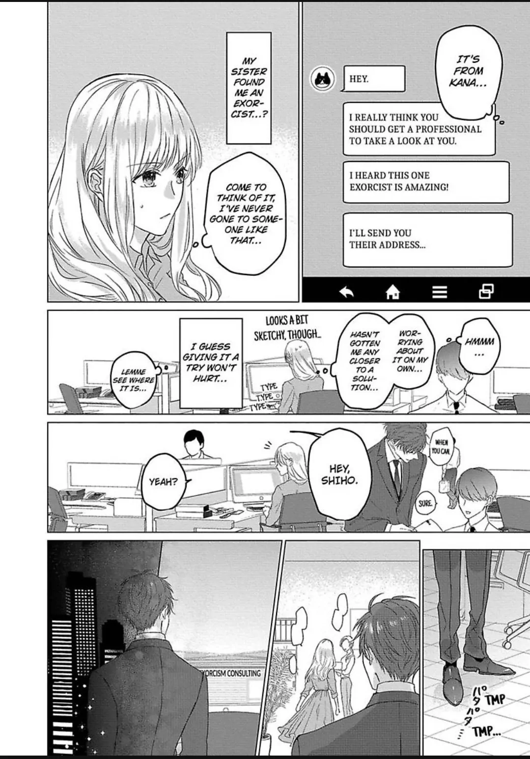 Kon'ya wa Docchi no "Ore" ni Dakaretai? Joushi ga W de Ero Zenkai ni Semattekimasu! Chapter 1 - page 13
