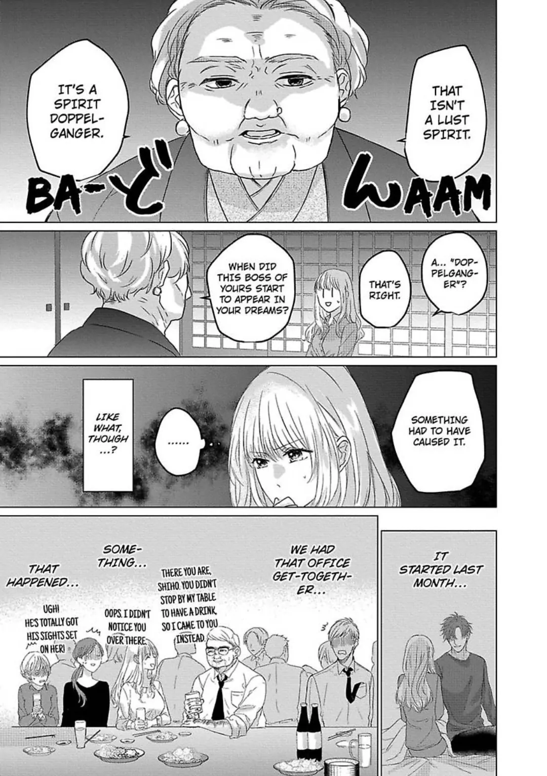 Kon'ya wa Docchi no "Ore" ni Dakaretai? Joushi ga W de Ero Zenkai ni Semattekimasu! Chapter 1 - page 14