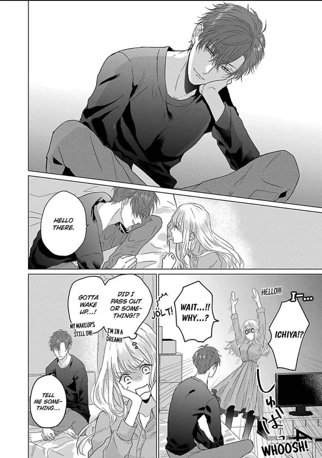 Kon'ya wa Docchi no "Ore" ni Dakaretai? Joushi ga W de Ero Zenkai ni Semattekimasu! Chapter 1 - page 17