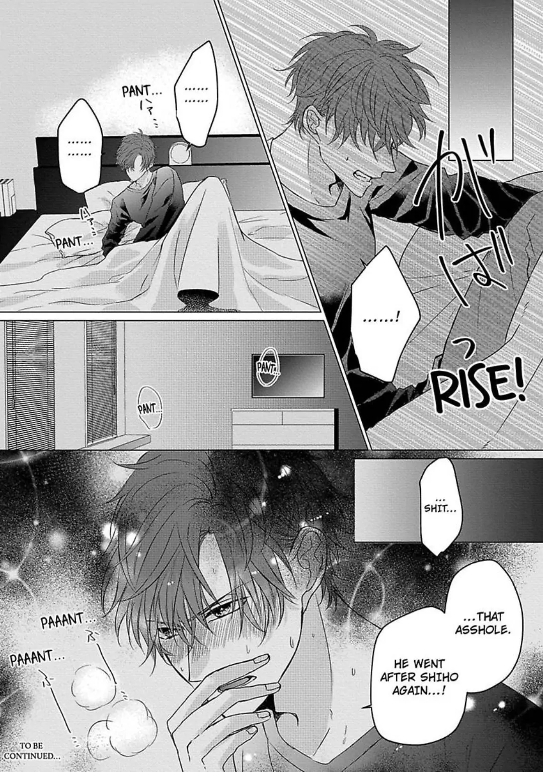 Kon'ya wa Docchi no "Ore" ni Dakaretai? Joushi ga W de Ero Zenkai ni Semattekimasu! Chapter 1 - page 25
