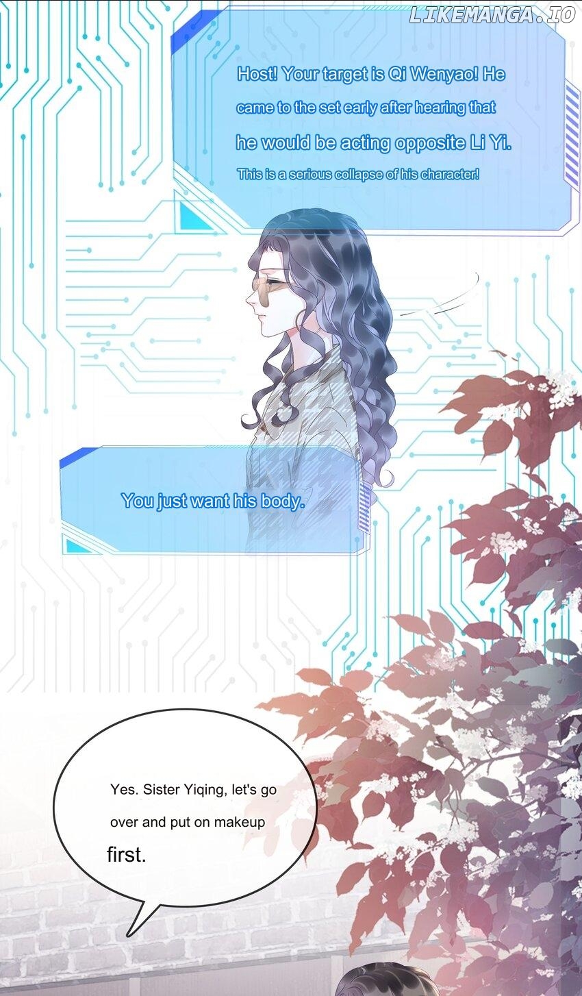 The Supporting Girl Who Transmigrated Into the Book Only Wants to Be a Salted Fish Chapter 4 - page 19