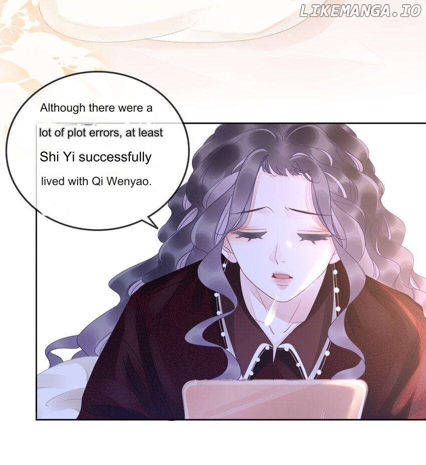 The Supporting Girl Who Transmigrated Into the Book Only Wants to Be a Salted Fish Chapter 5 - page 30