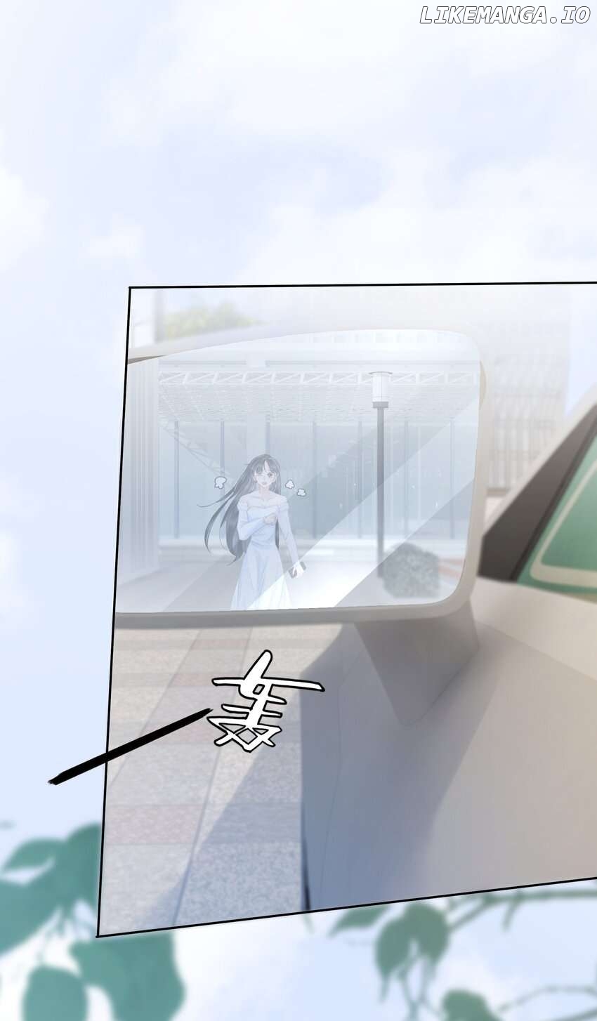 The Supporting Girl Who Transmigrated Into the Book Only Wants to Be a Salted Fish Chapter 6 - page 8