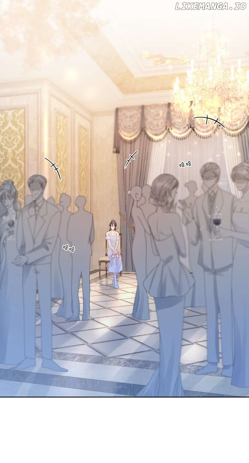 The Supporting Girl Who Transmigrated Into the Book Only Wants to Be a Salted Fish Chapter 7 - page 28