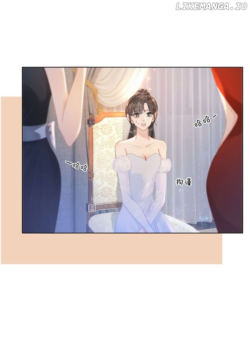 The Supporting Girl Who Transmigrated Into the Book Only Wants to Be a Salted Fish Chapter 7 - page 29