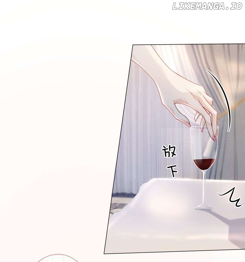 The Supporting Girl Who Transmigrated Into the Book Only Wants to Be a Salted Fish Chapter 7 - page 45