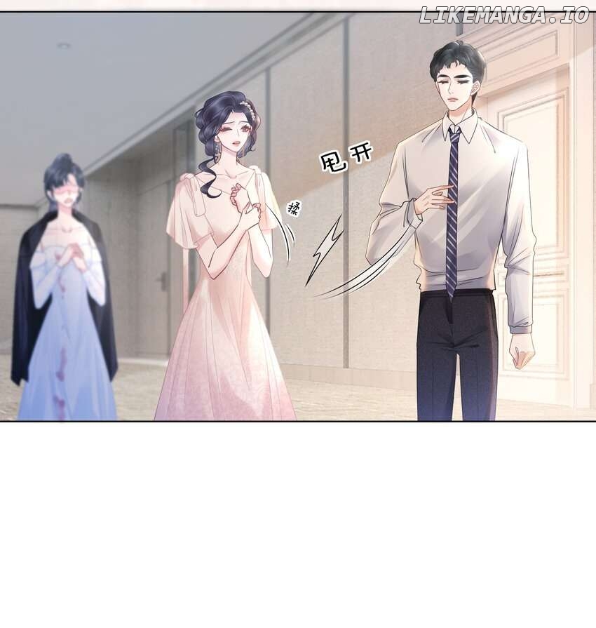 The Supporting Girl Who Transmigrated Into the Book Only Wants to Be a Salted Fish Chapter 8 - page 4