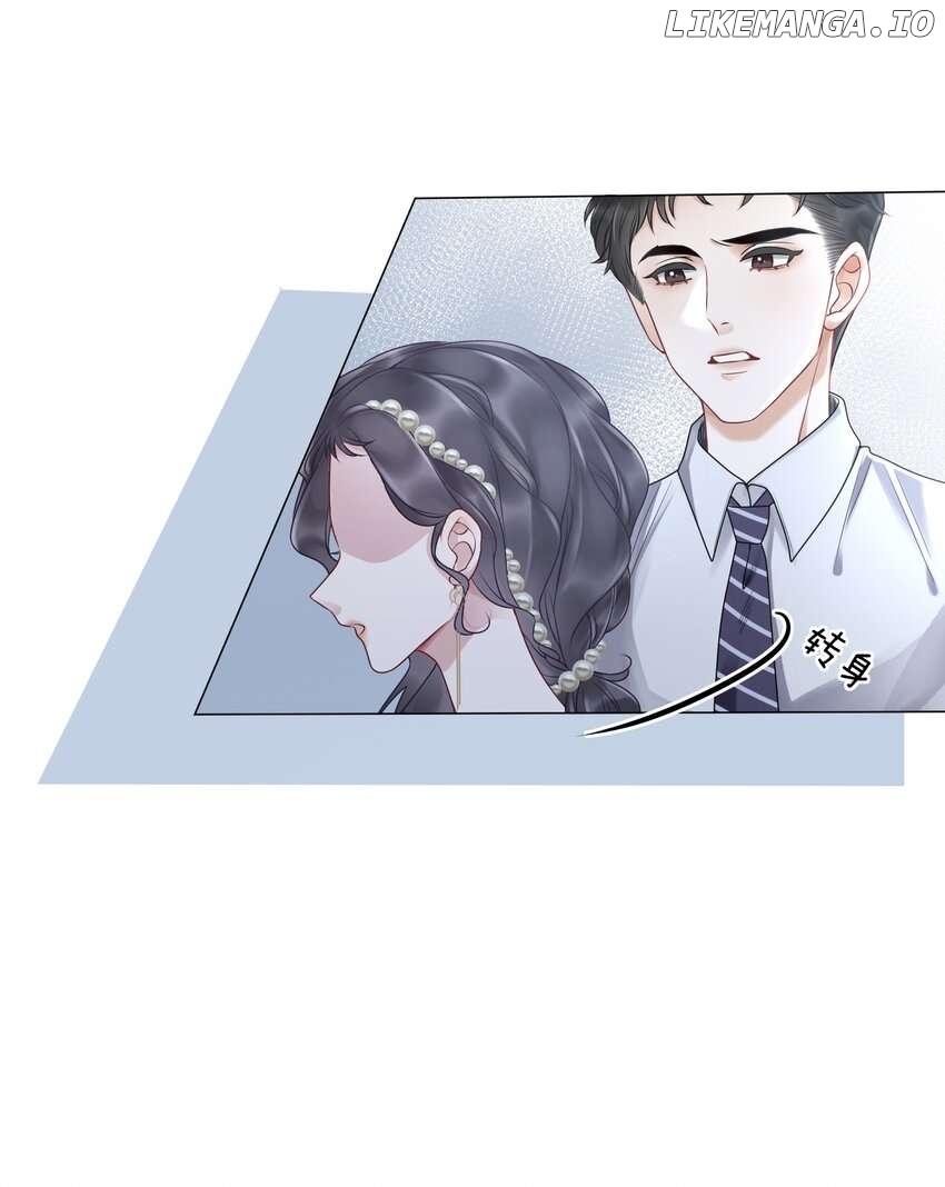 The Supporting Girl Who Transmigrated Into the Book Only Wants to Be a Salted Fish Chapter 8 - page 7